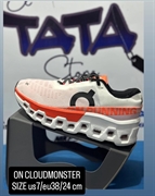 product name